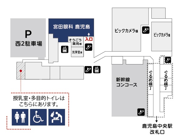 JR鹿児島中央ビル　フロアマップ